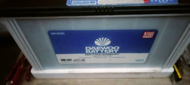 Daewoo Dib 135 (100amp)