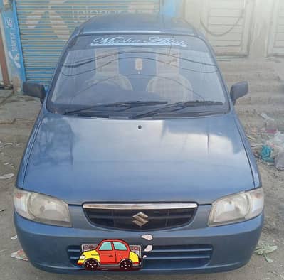 alto vxr 2008