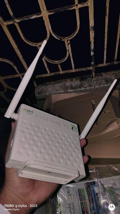 PTCL router/modem for sale