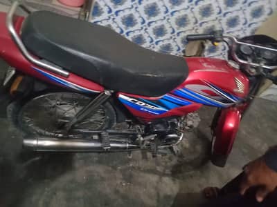 Honda | CD 70 Dream  | Model 2019