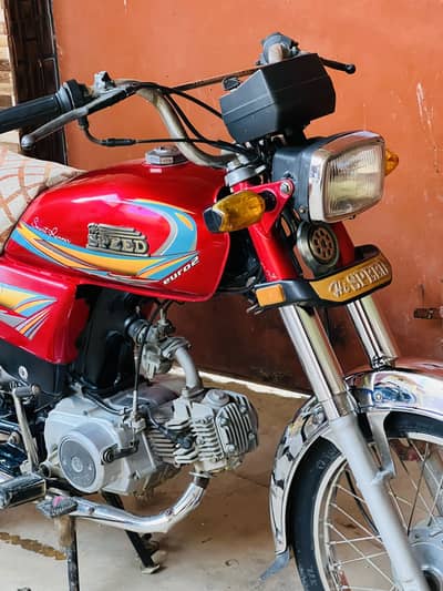 Hi Speed 2020 Hyderabad number