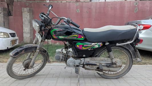 super power cd70 for sale in karachi