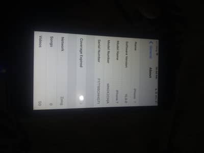 Apple iPhone 7