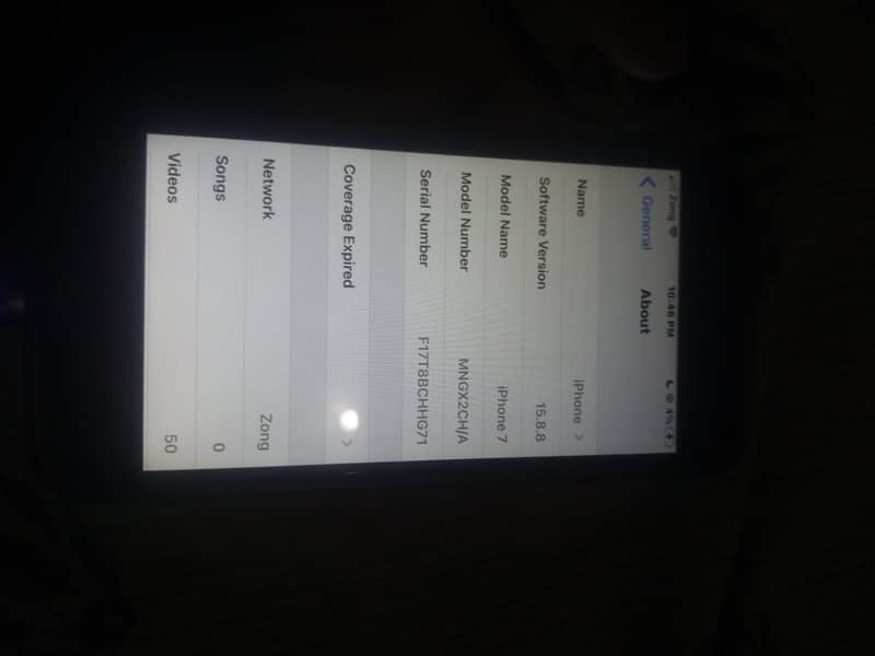 Apple iPhone 7 0