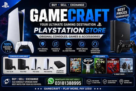 PlayStation Store Pakistan | PS4 Slim Pro PS5 Disc Available