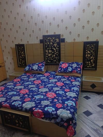bedset
