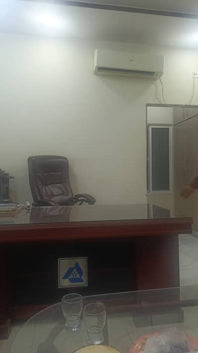 State life insurance