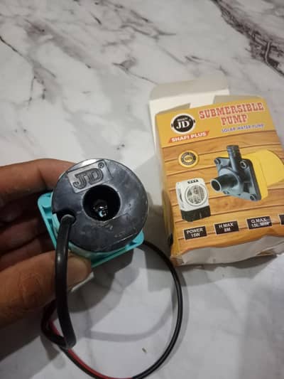 12 volt pamp