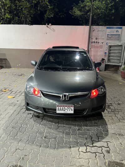 Honda city 2010 full option auto sunroof