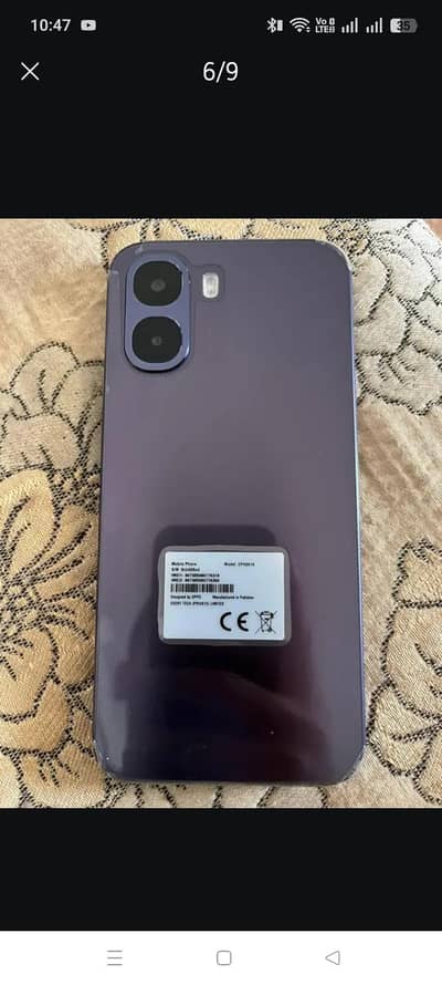 OPPO A96 New Condition 3 month Used