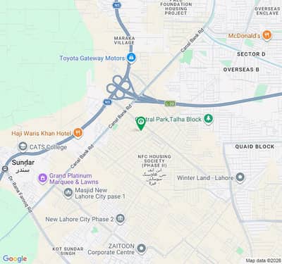 NFC PHASE 2 BLOCK B ONE KANAL PLOT FOR SALE