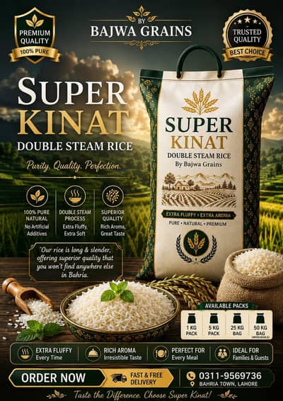 ALL RICE VARIETIES AVAILABLE ODER NOW TO GET BEST RICE OF PAKISTAN