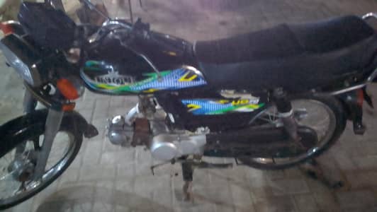 1st oner bike