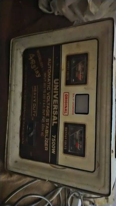 Universal Stabilizer used but good Condition