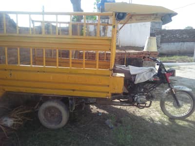 Loader Rickshaw Driver available