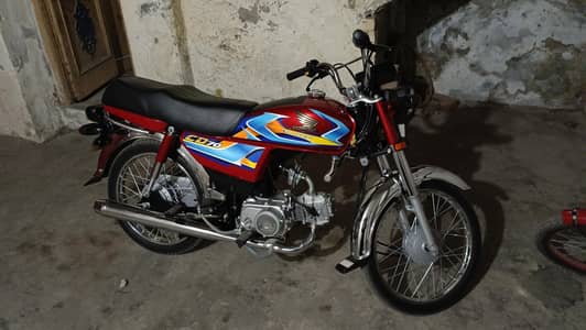Honda CD 70 25