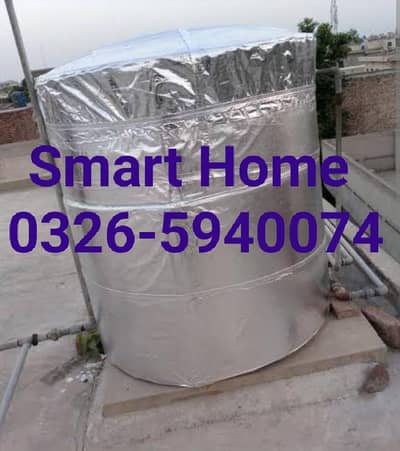 Water tank cover| water tank jacket | Water tank heat insulation