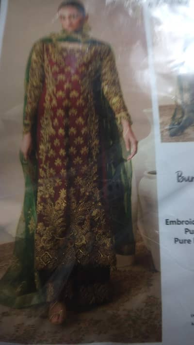 rawsilk party wear darssi