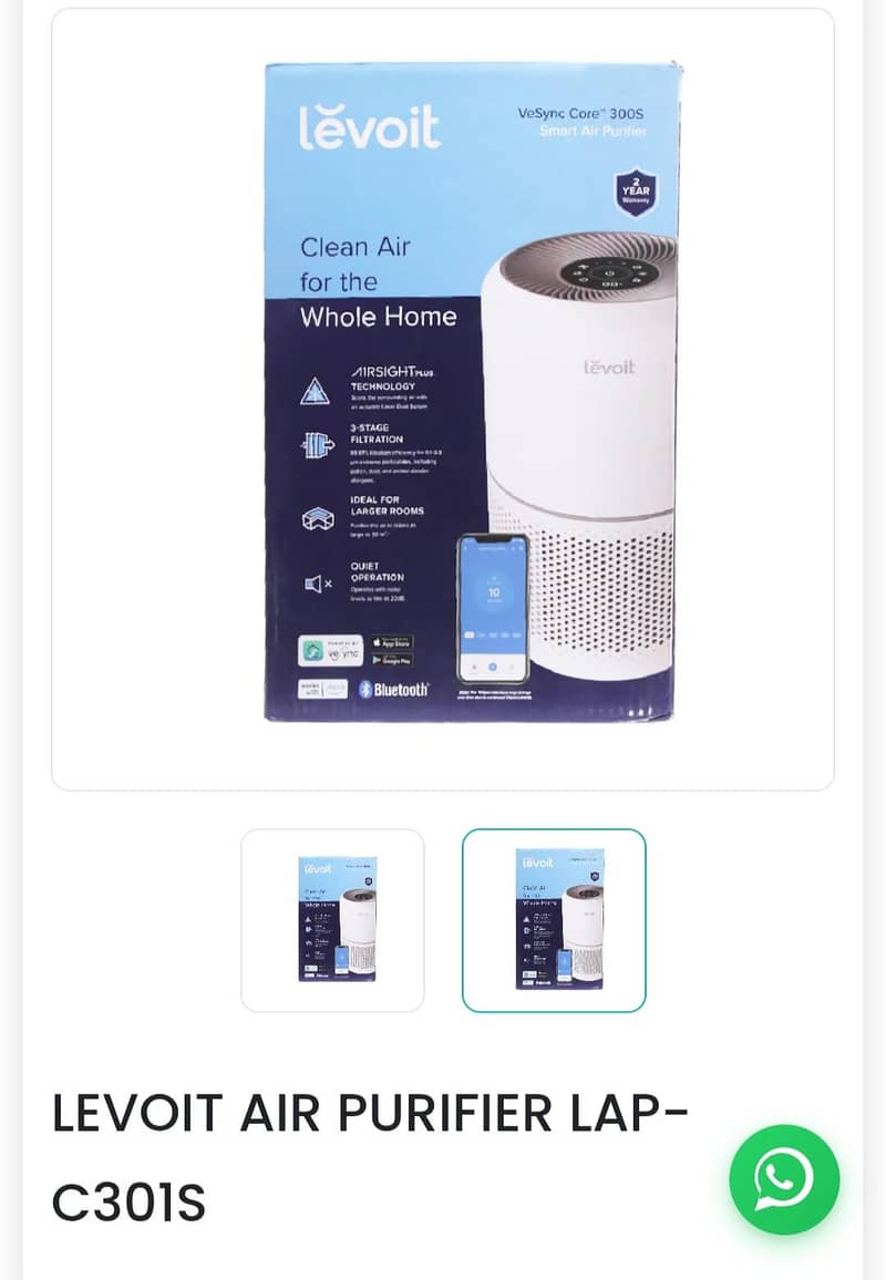 Levoit Smart Air Purifier 1