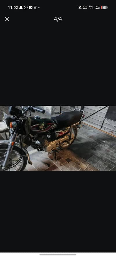 Honda 125