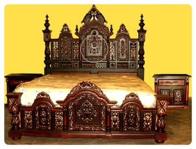 chiniote ved set
