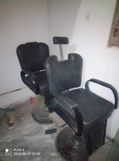 saloon furniture