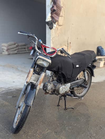 super star 2015 model