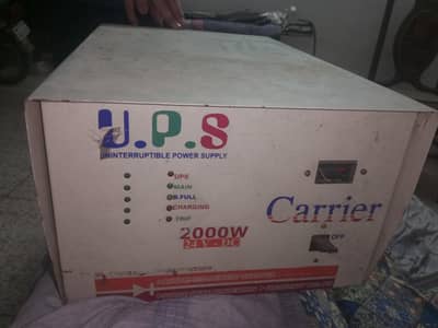 carrier 2000w ups