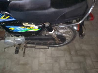 2nd oner bike