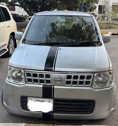 Nissan Otti 2007