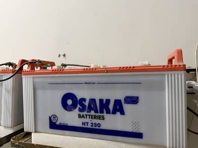Osaka 12 V 145  23 plates per cell HT 230