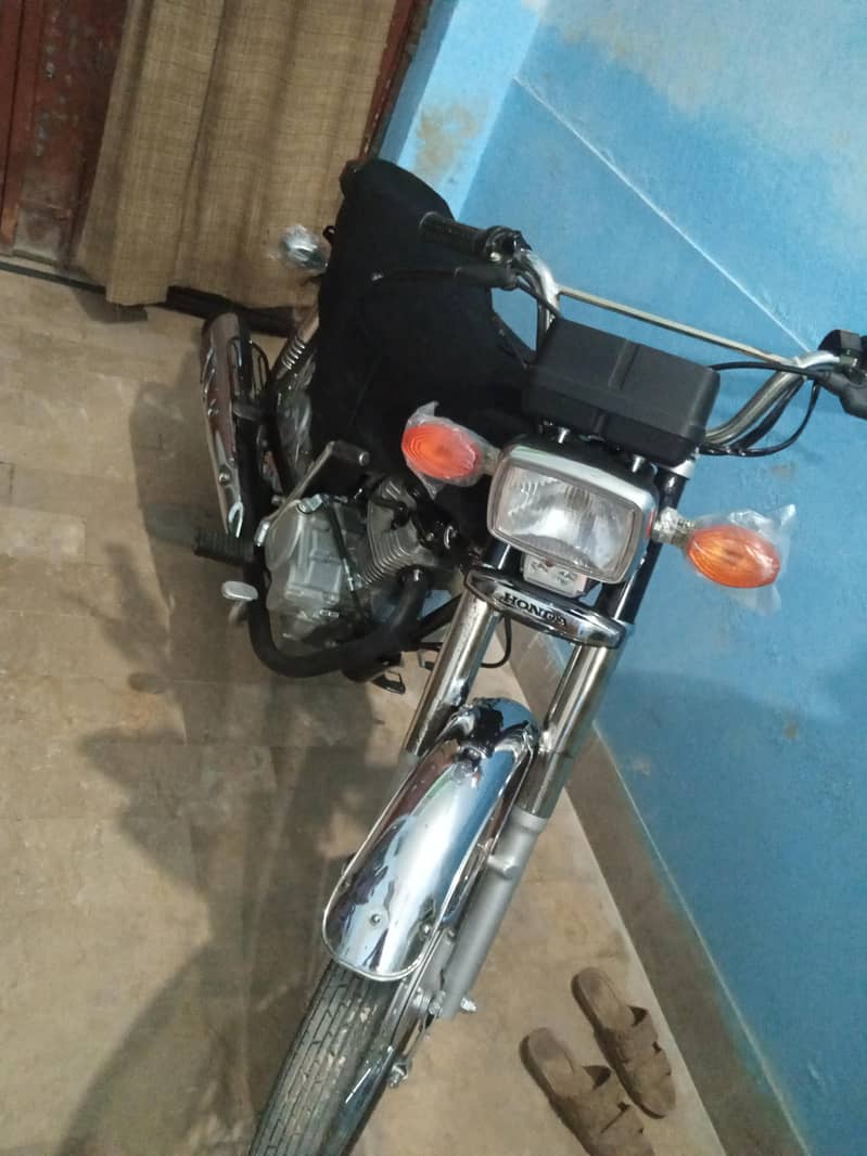 Hamza 1