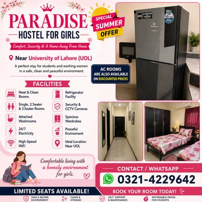  Paradise Group of Hostels – Girls Hostel Near UOL Walking Distance