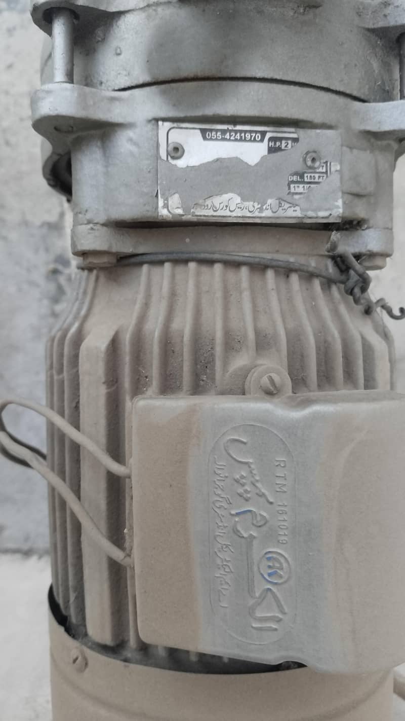 2hp water pump 1
