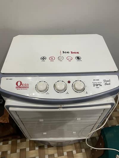 Octa Ak-065 / OC-065 Room Air Cooler