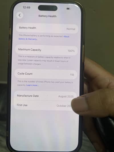 Apple iPhone 17 Pro Max