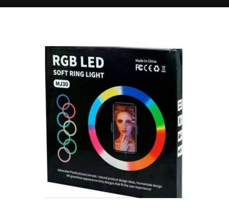 Ring Light 1