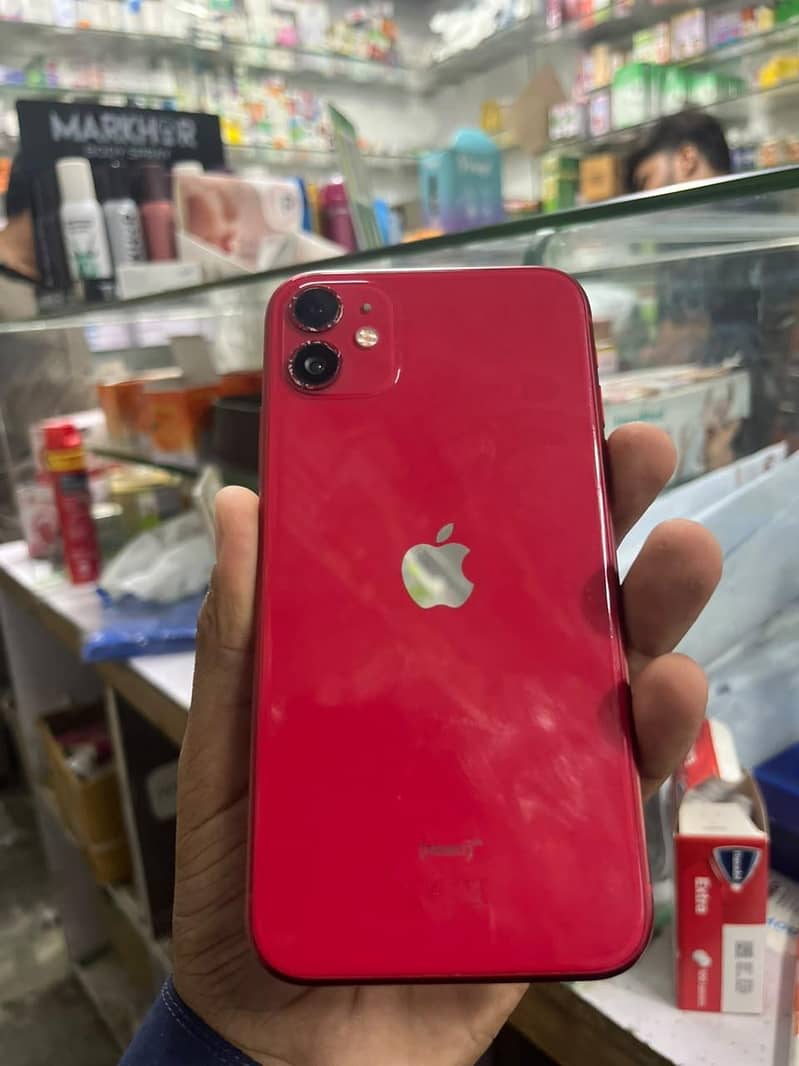 Apple iPhone 11 0