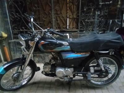 unique 70 bike