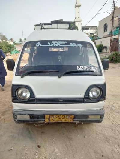 Suzuki bolan 1991 model