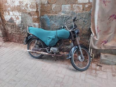 Super Power 2017 for sale 45000