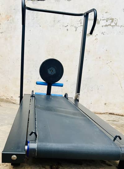 Running machine