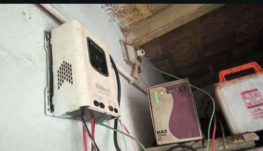dasi copper ups