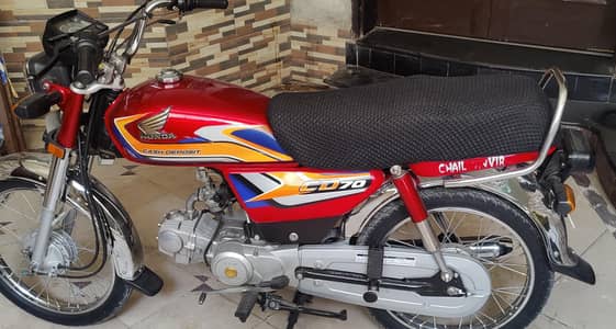 Honda 70 24/25