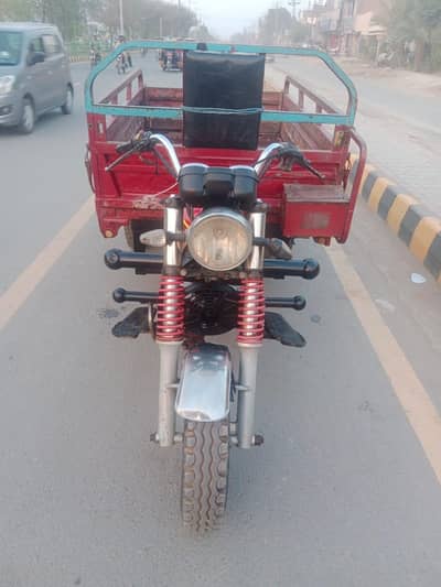 lodar raksh mdl 2020 engine total orginal cell 03114955408