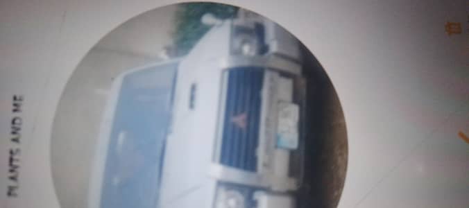 Mitsubishi Pajero 1994 register 2011