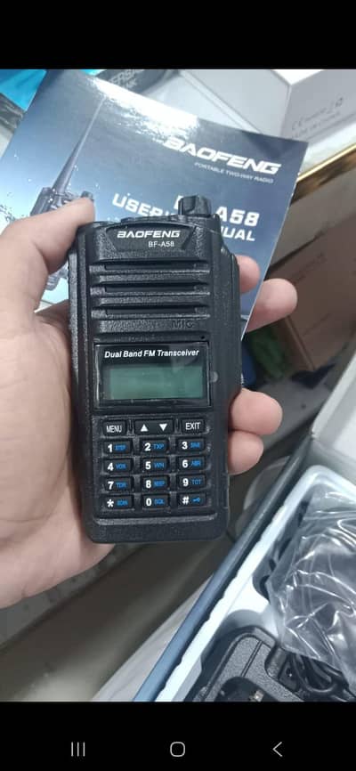 A58 walkie talkie