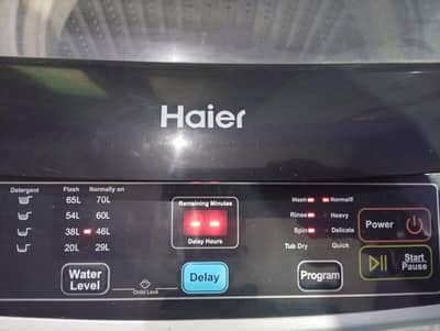 8.50kg hair automatic machine 03224960473