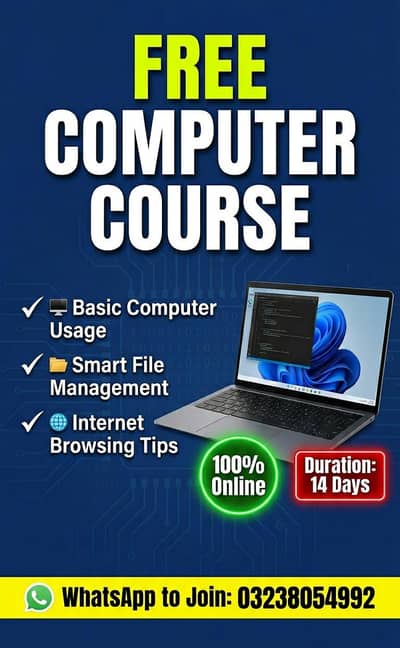 Free online computer course