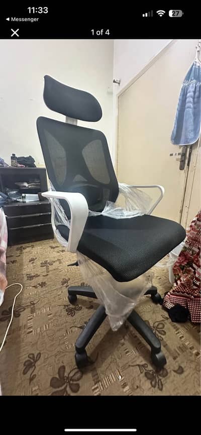 Ergonomic Office Gaming Chair Mash Net